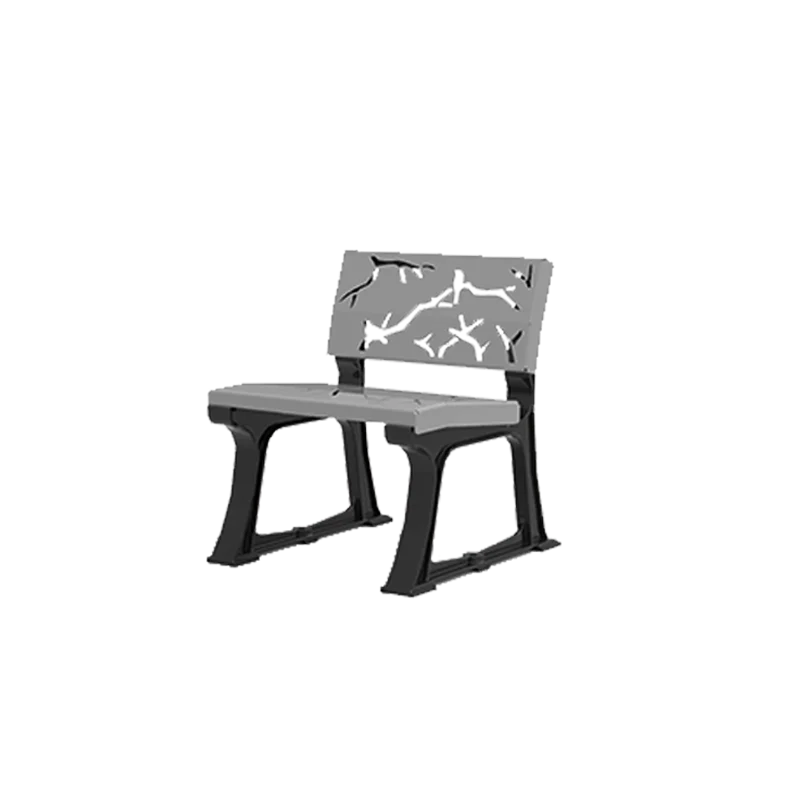 Chaise